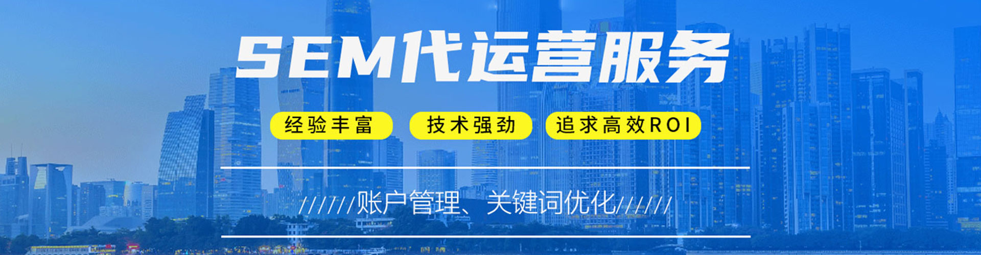 连云港百度怎么推广