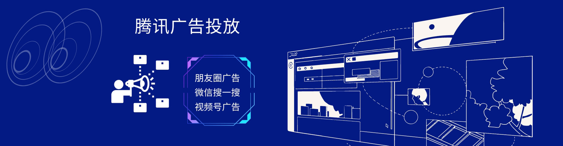 连云港百度推广平台