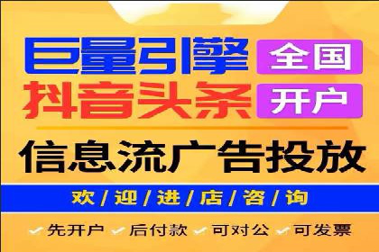 托管SEM竞价优化案例：如何提高广告投放效果